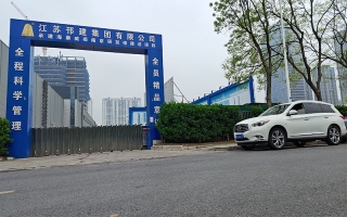 南京海康威視